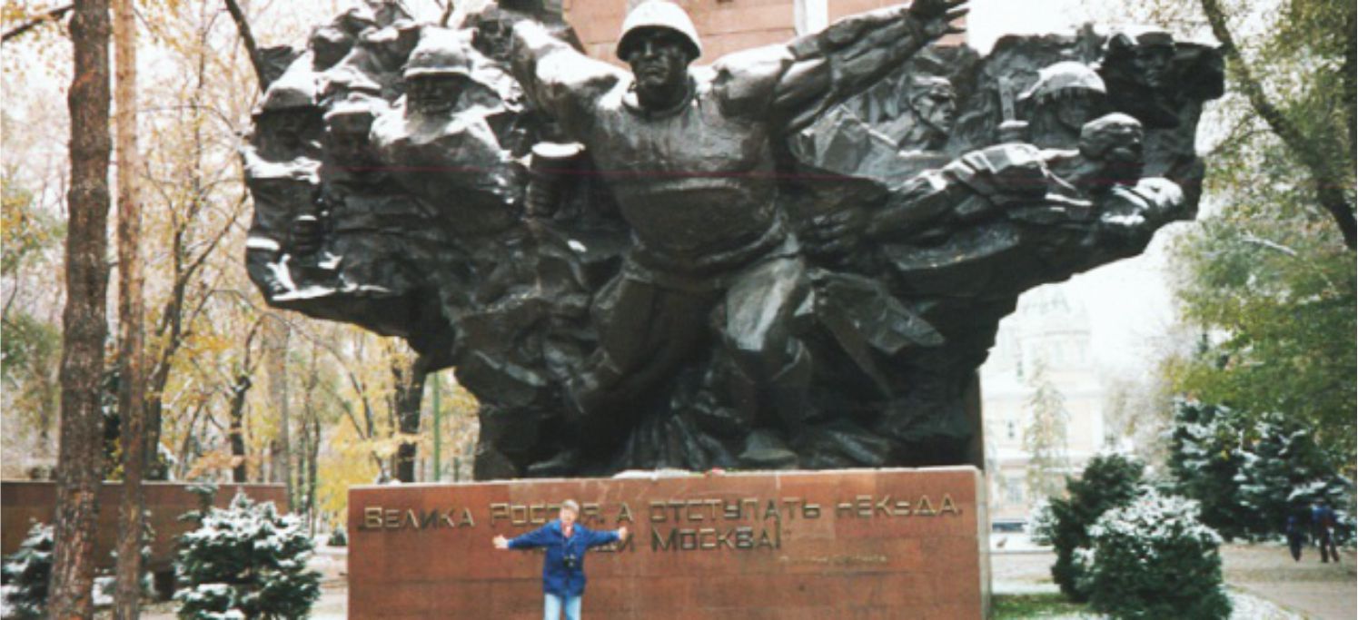 War memorial in Almaty